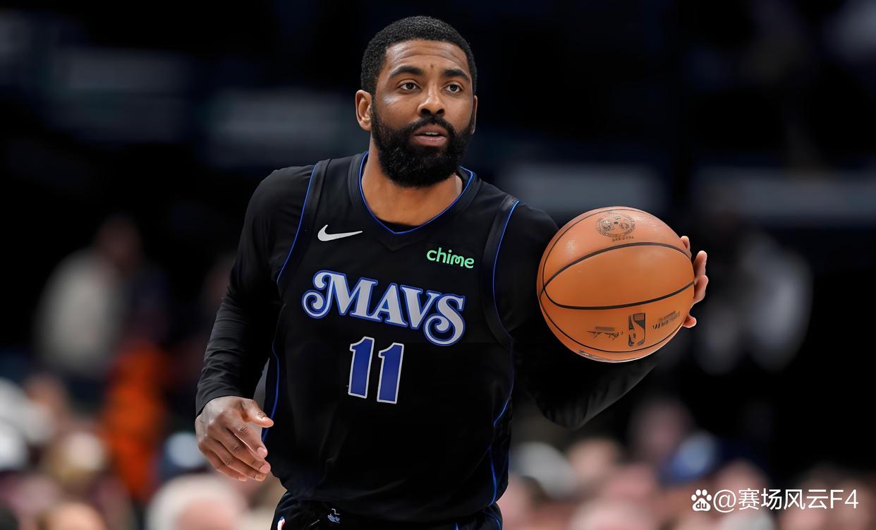 ymy体育官方- 从广厦男篮调整名单备战意甲到阿斯顿维拉国际比赛日扳平良机，赛后达拉斯独行侠内部沟通