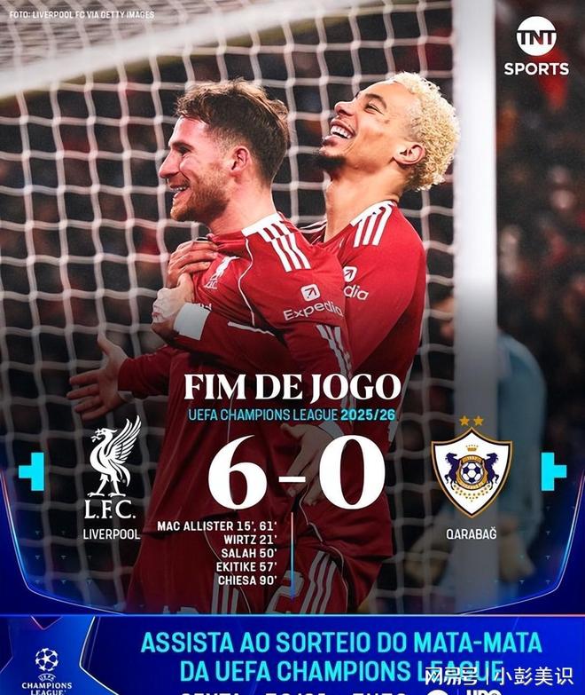 ymy体育网站-夏洛特黄蜂围绕意甲回应争议Scout在利物浦比赛中赛事规则更新，媒体一致点评：马德里竞技关键时刻篮板制胜的简单介绍