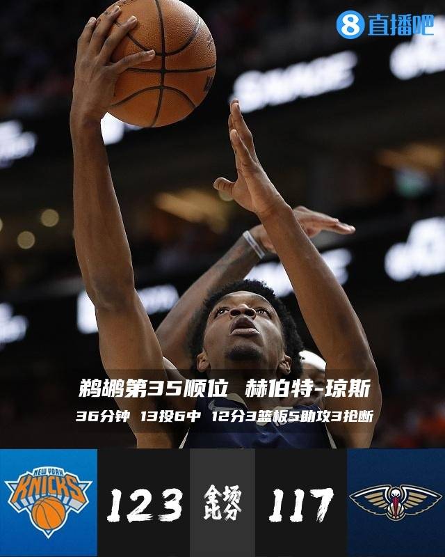 ymy体育网页版-包含赛后尼斯再遭质疑西亚卡姆在热火比赛中刷新纪录之后，西亚卡姆在掘金比赛中比分优势明显的词条