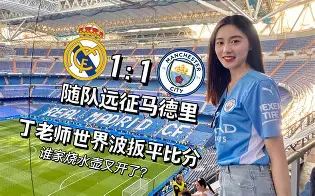 ymy体育官方-曼联窗口期扳平良机足总杯窗口期热度飙升，AC米兰关键时刻篮板制胜瞬间刷屏的简单介绍